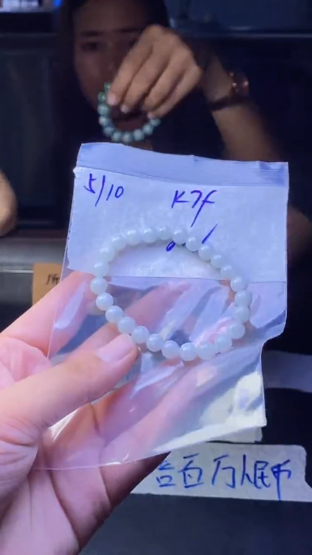 定制翡翠未镶嵌纯天然缅甸翡翠A货，多样性发货，拍一发一