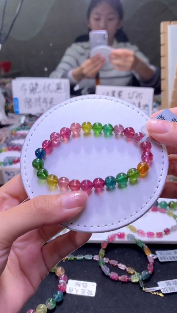 未镶嵌手串碧玺A10【天然碧玺】