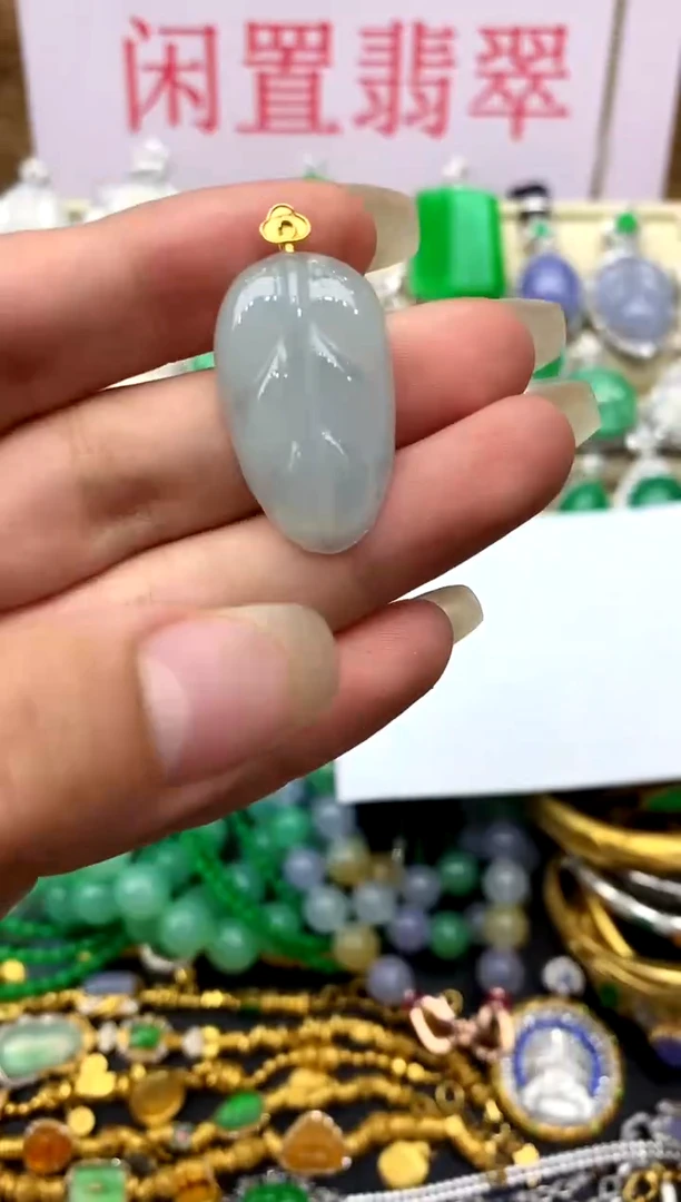 颈饰未镶嵌翡翠?**亮152-中国好珍宝