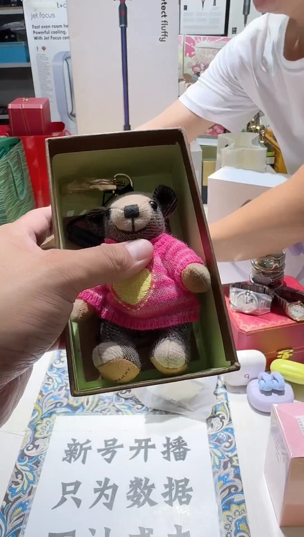瓷片名品折扣名品折扣名品折扣@@1