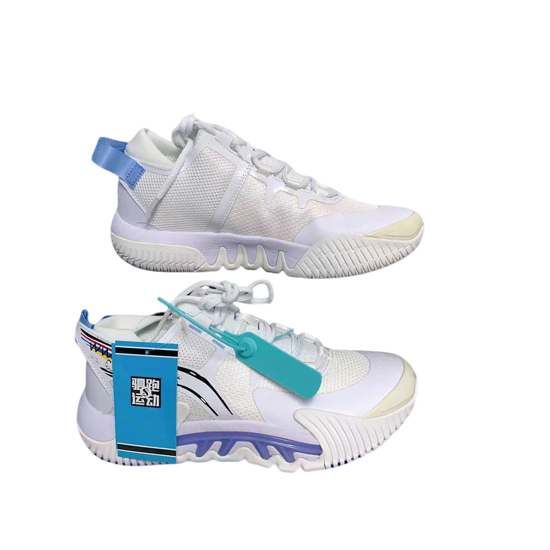 2212实战低帮网面缓震防滑耐磨潮鞋摩擦有声默认微瑕介意勿拍