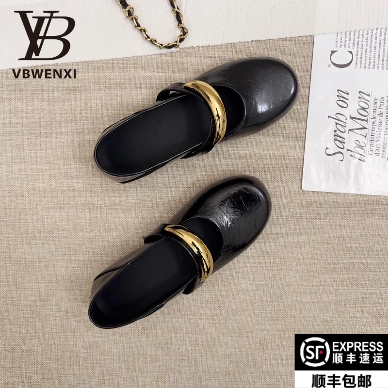 【玛丽珍】法式复古小皮鞋女2025新款春季时尚百搭配裙子浅口单鞋