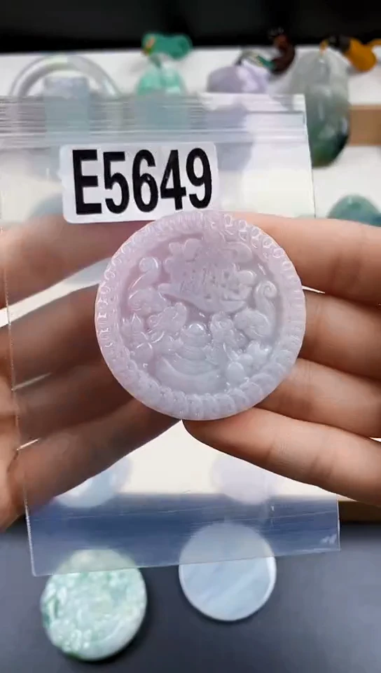 颈饰未镶嵌翡翠天然翡翠吊坠挂件