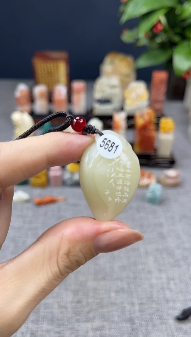 【闪购商品】寿山石印石5681