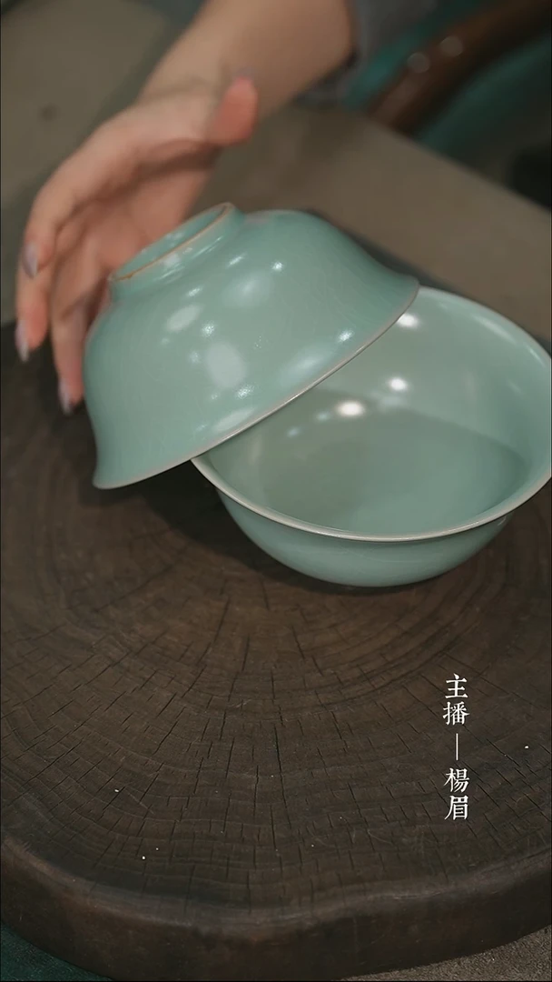 14公分侈口碗-拍一发二-眉