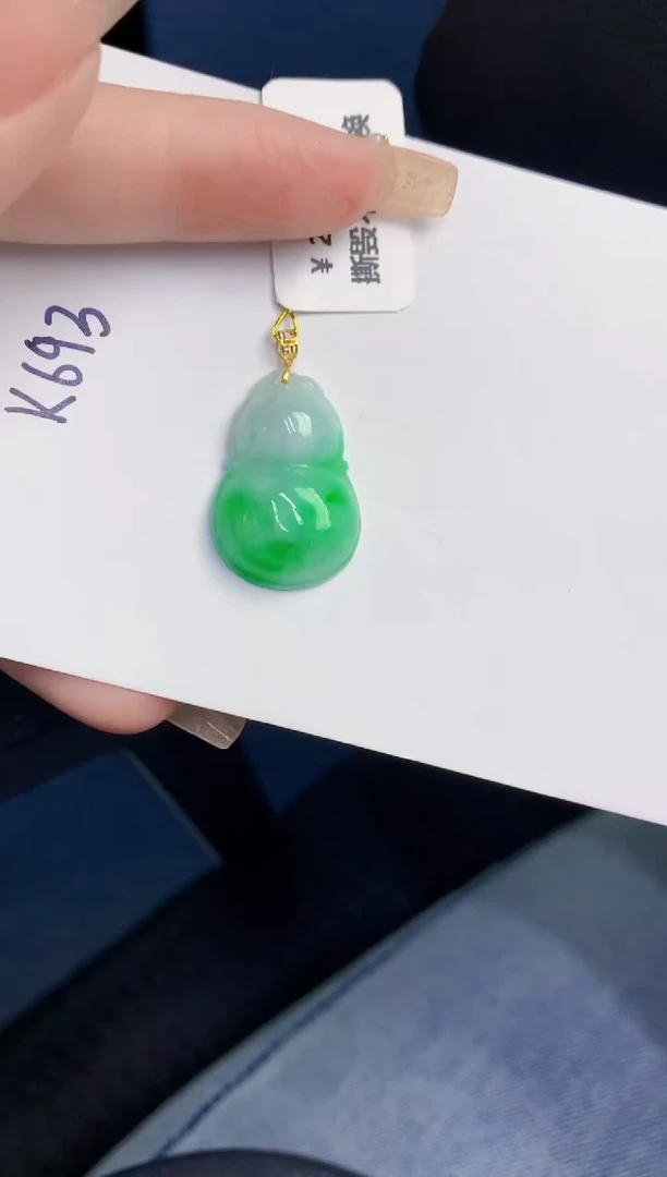 颈饰未镶嵌翡翠缅甸天然翡翠A货