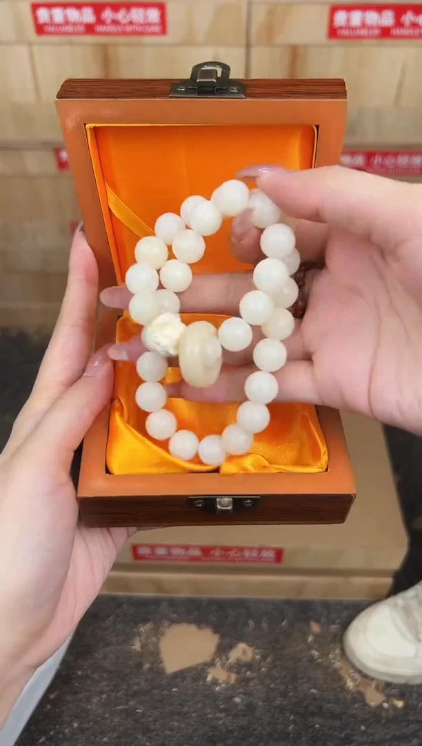 万家文玩阁白玉菩提链接@@YS964