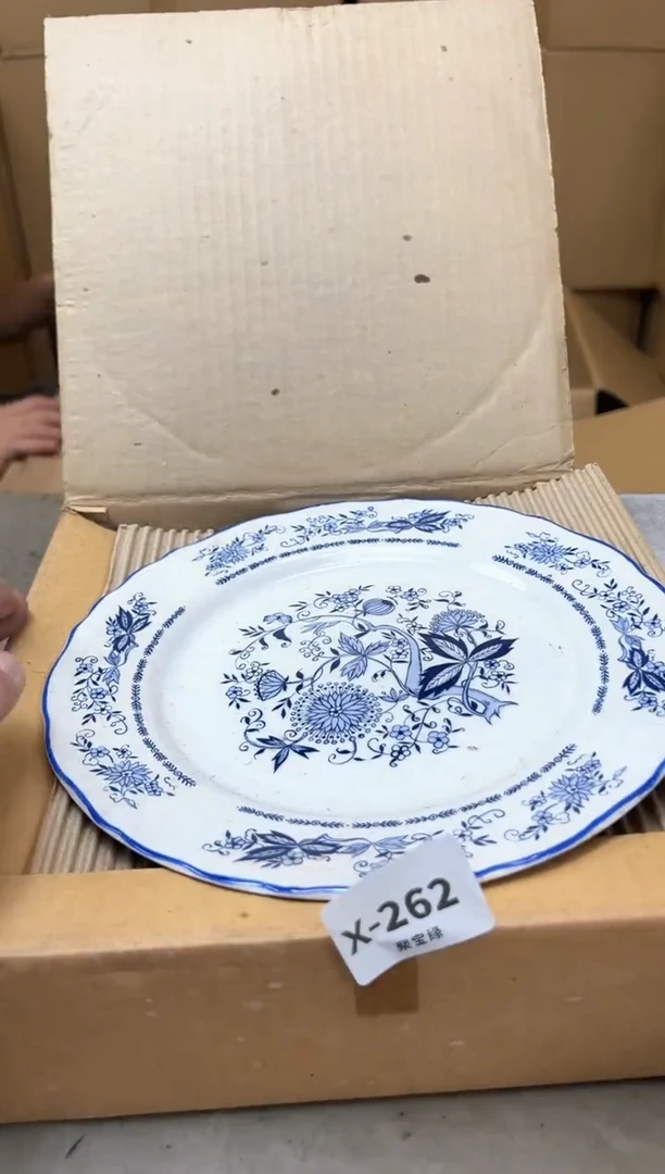 瓷片262聚宝缘优品精选