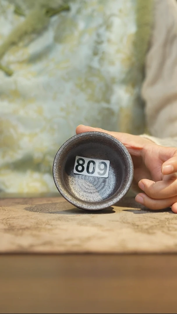 陶瓷茶器茶具主人杯809微瑕