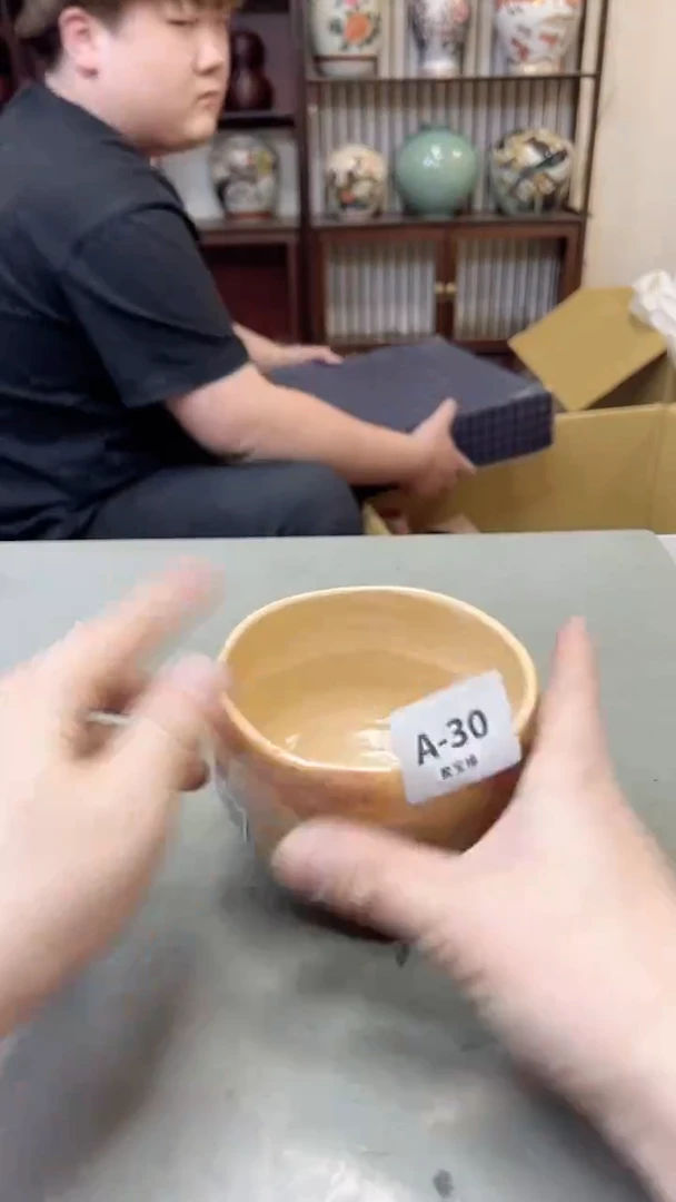 【闪购商品】瓷片30聚宝缘海淘精选