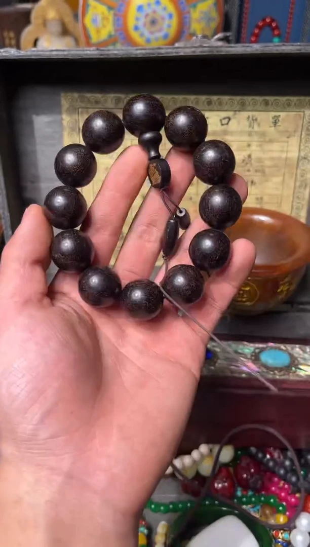 【闪购商品】檀香紫檀（小叶紫檀）83羊羊羊羊羊羊羊羊