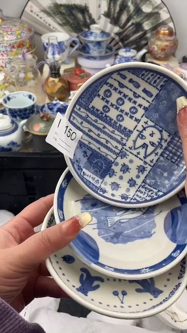 【闪购商品】瓷片150默认微瑕，看清尺寸品相再拍