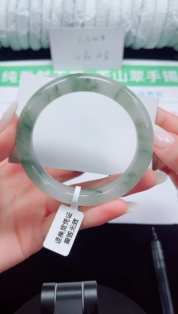 未镶嵌手镯石英质玉107-56/57