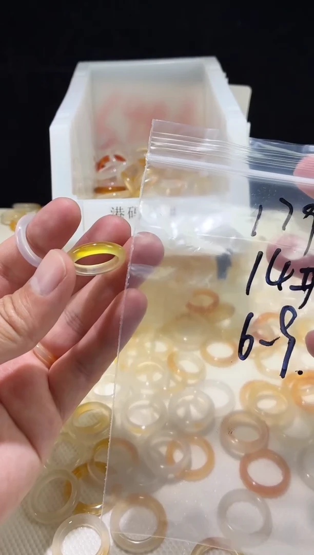 未镶嵌戒指玛瑙/玉髓青*179