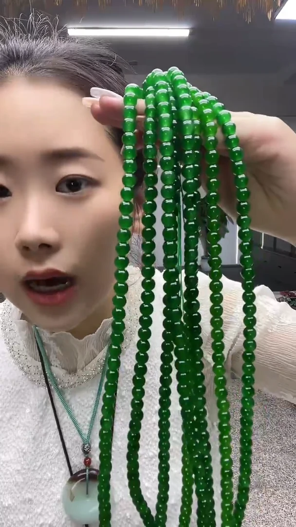 冰绿圆形卡8链子多样性发货一