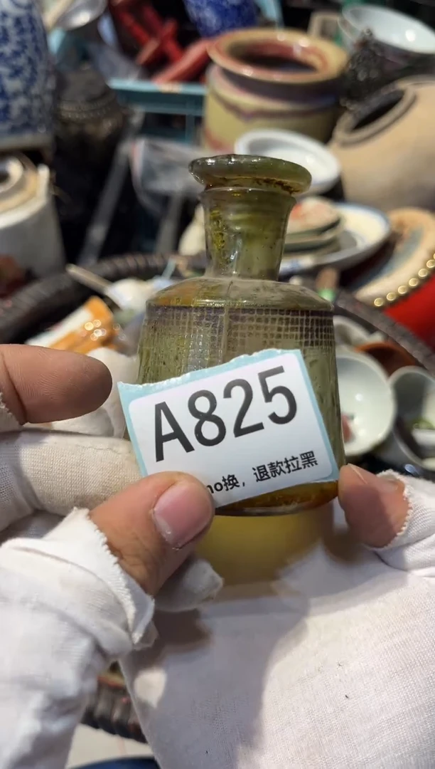 陶瓷大*?表弟直播链接火爆热卖