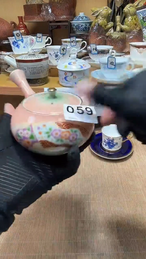 雨*子中古货品默认微瑕