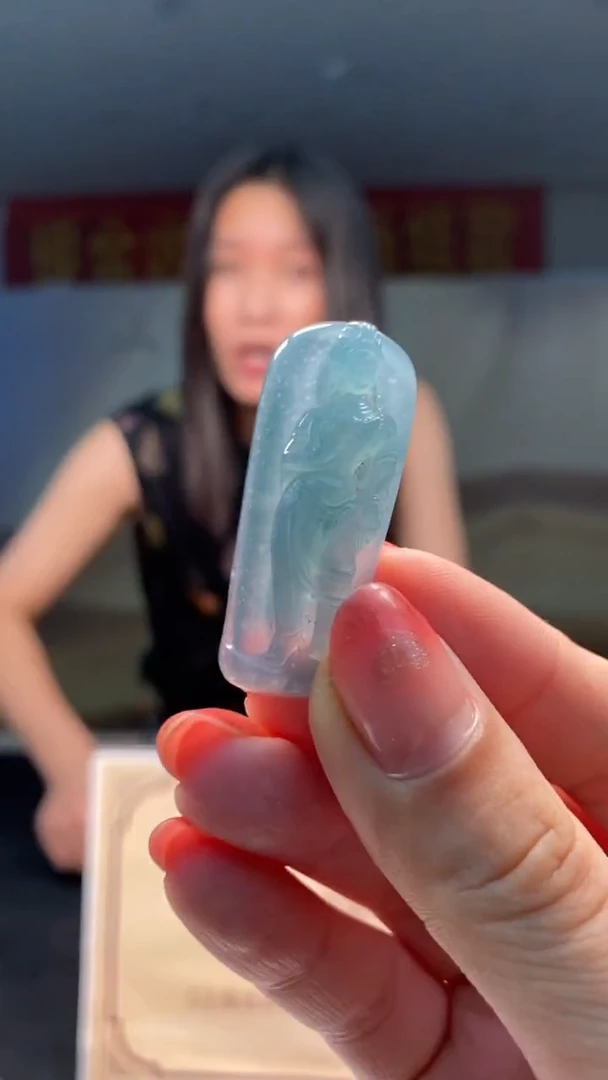 定制翡翠未镶嵌********603