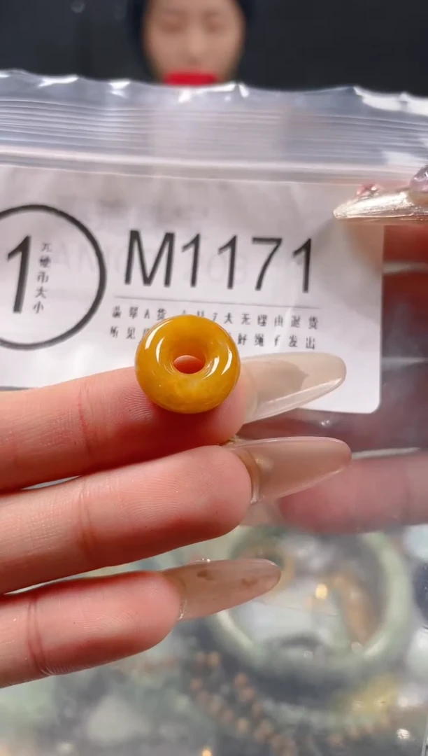 【闪购商品】翡翠颈饰未镶嵌/M/翡翠A货一图一物