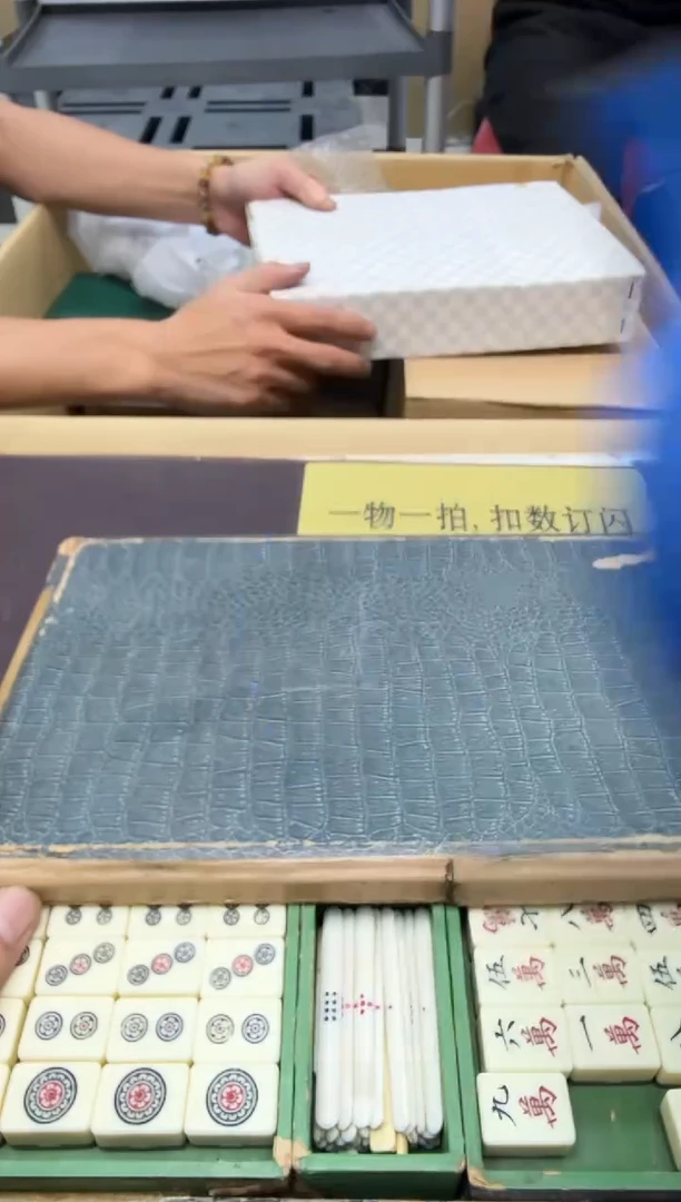 手工艺品琉璃?****?176