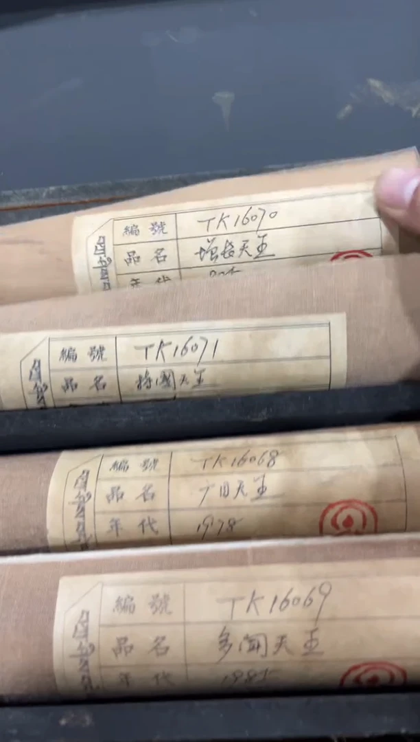 卷轴画子子的唐卡tk160