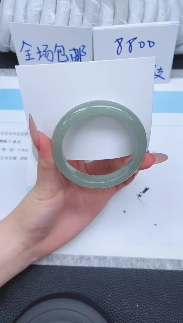 未镶嵌手镯石英质玉138-53.4