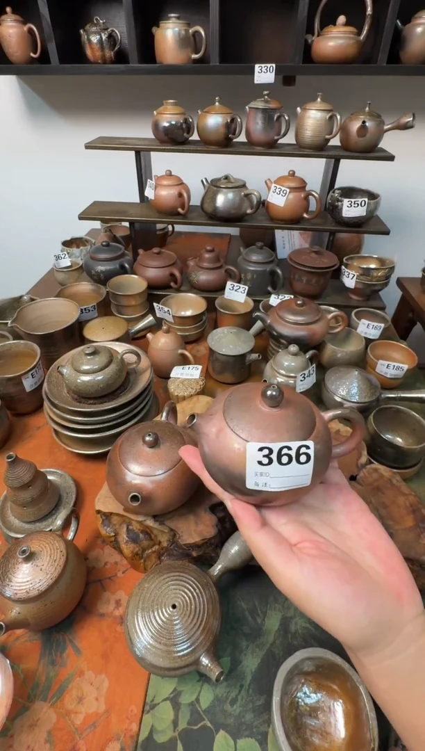 坭兴陶柴烧紫金色西施壶