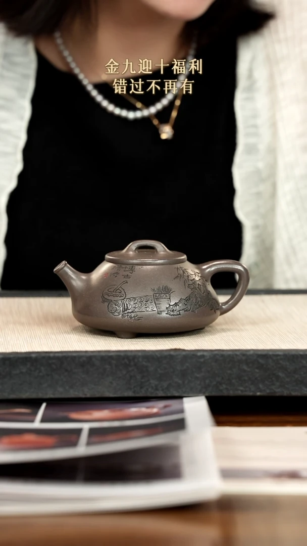茶壶紫砂紫砂紫砂紫砂