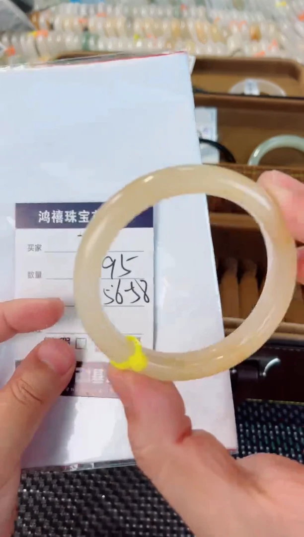石英质玉手镯未镶嵌278