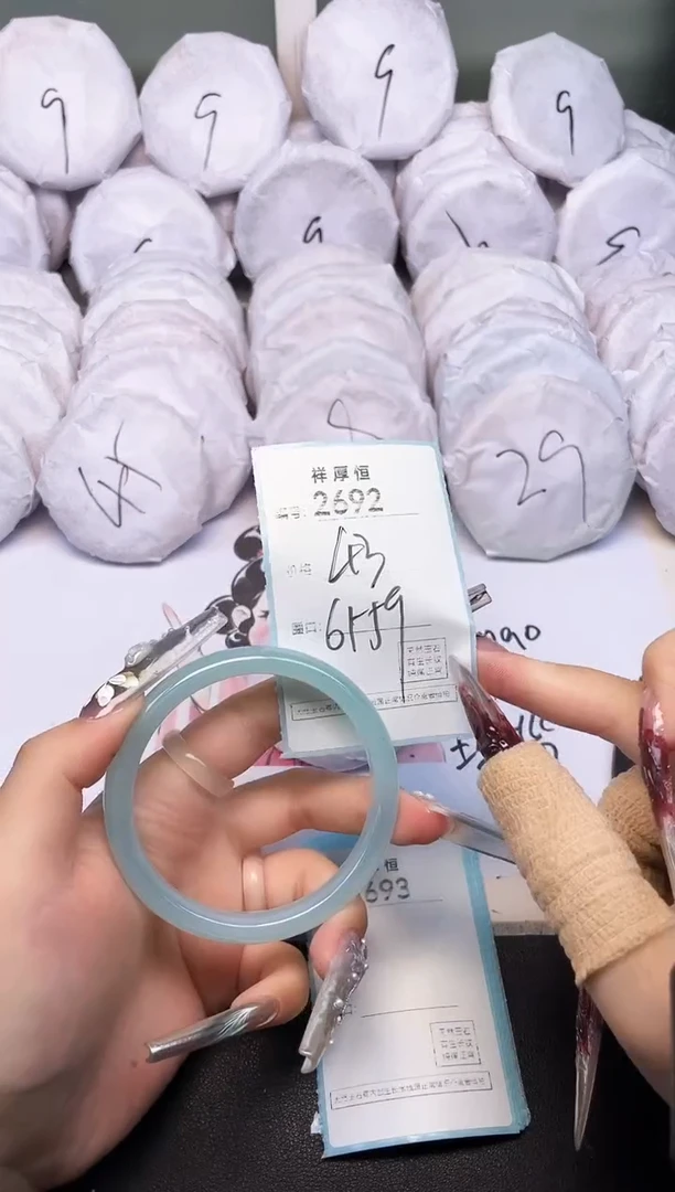 玛瑙/玉髓手镯未镶嵌2692