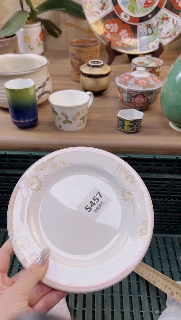 【闪购商品】杯457