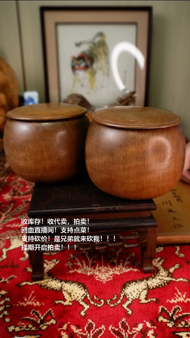 手工艺品琉璃瓷器