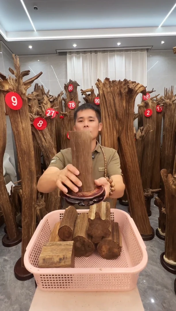 沉香沉香碎屑沉香原料