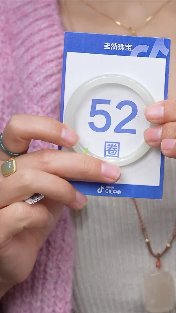 【闪购商品】和田玉手镯未镶嵌013