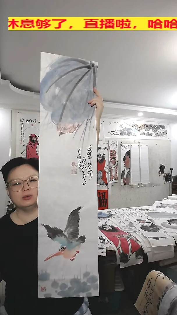 竖款25*100cm无装裱，小鸟荷花