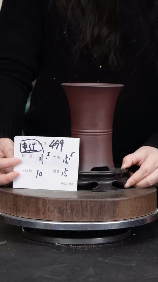 【闪购商品】紫砂花盆499+s紫砂花盆