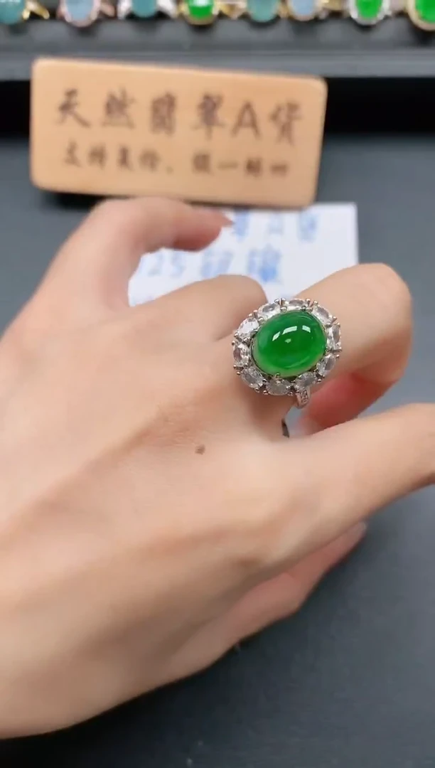 银S925镶嵌戒指翡翠111