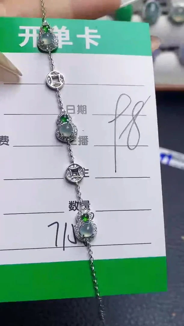 银S925镶嵌戒指翡翠7158