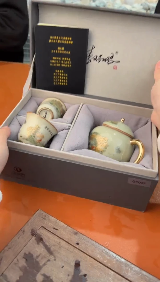 【闪购商品】@@@@@@@@@@@@@@@@@