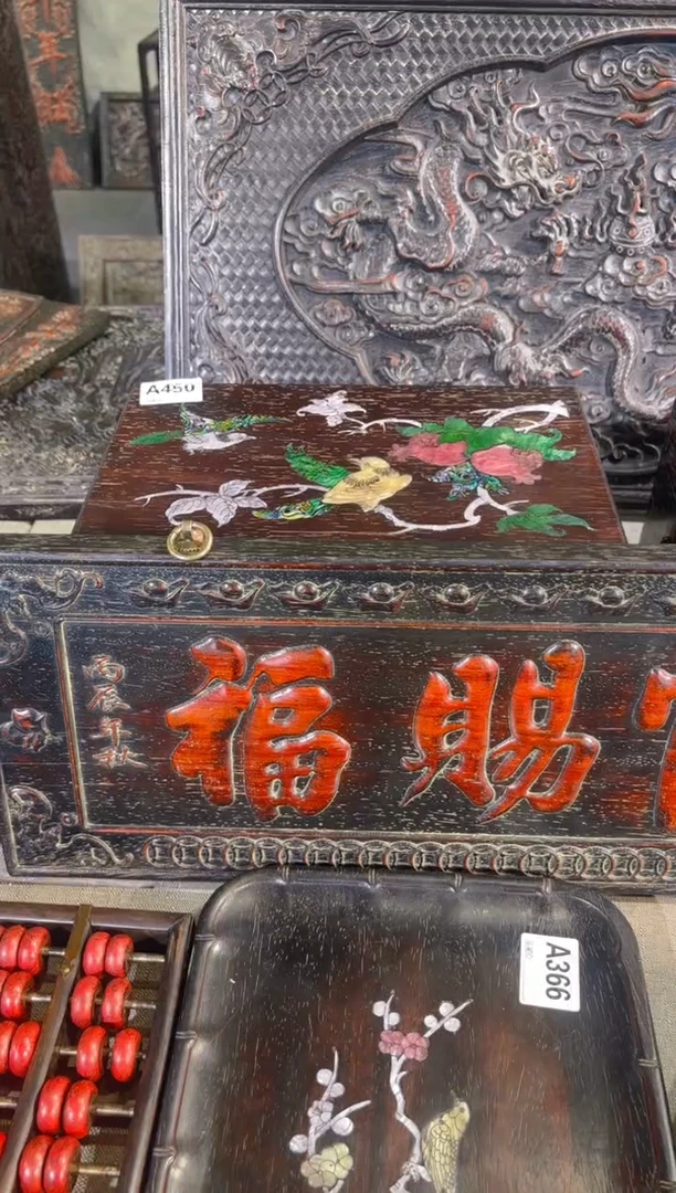 木A004物品链接以直播间为准