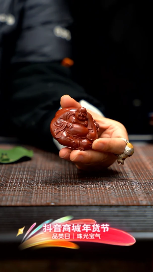 【闪购商品】紫砂茶壶紫砂弥勒