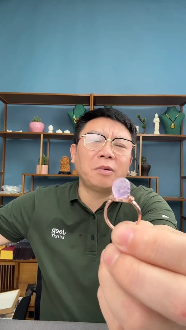 未镶嵌琥珀裸石62（有瑕介意勿拍）