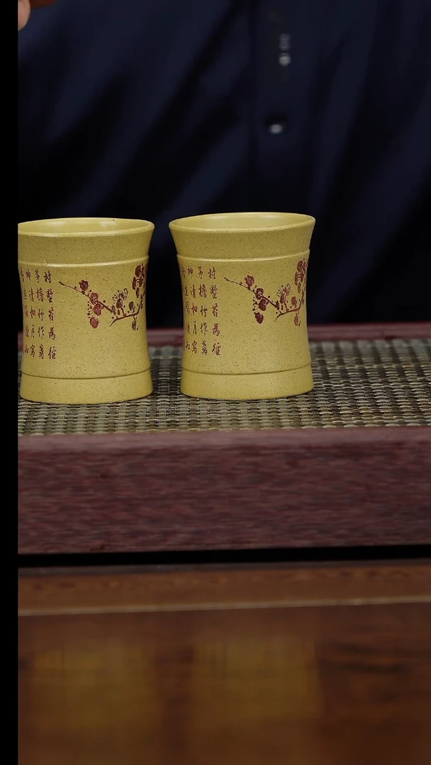 【闪购商品】紫砂茶杯紫砂品茗杯