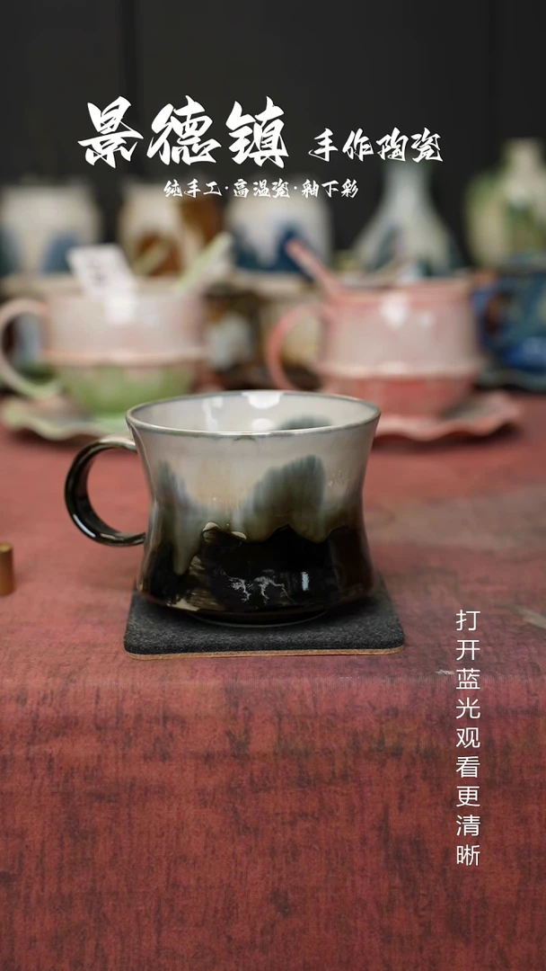 原创景德镇手工高温陶瓷409