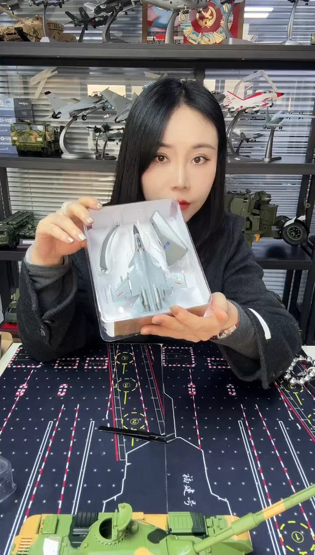 1/144歼15合金飞机模型