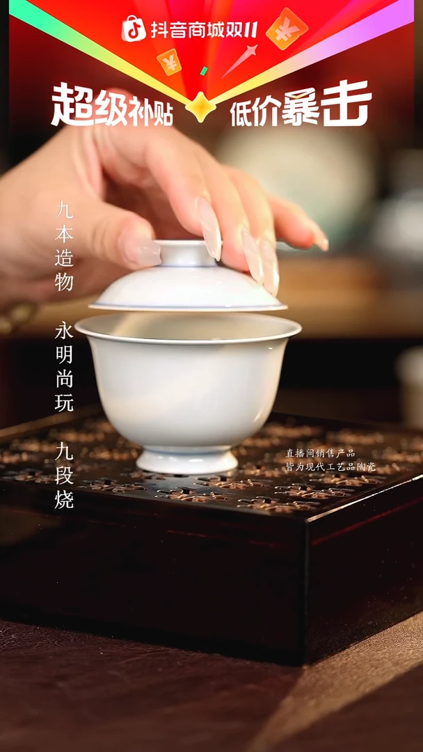 望月怀古..............