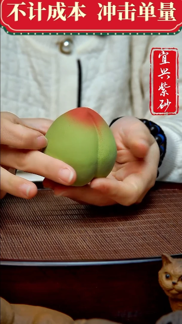 紫砂茶宠紫砂茶宠摆件