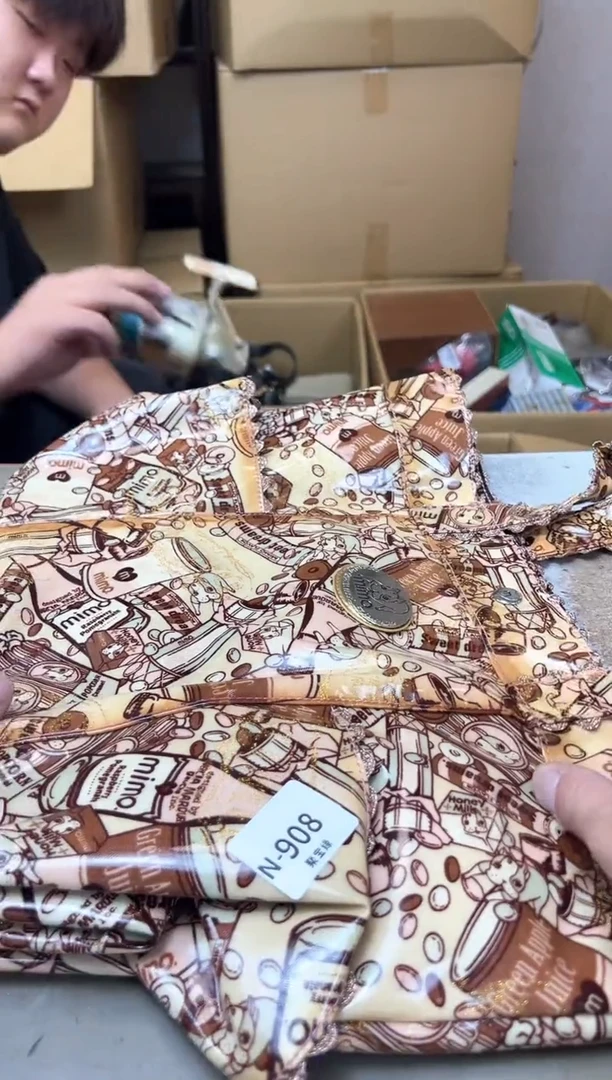 瓷片908聚宝缘优品精选