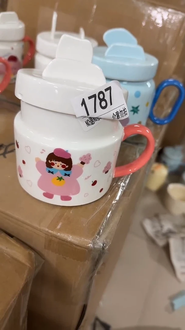 陶瓷手柄款微瑕四单包邮1784