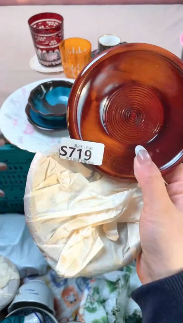 瓷片不**?瓷器瓷器S719